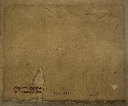 Back of Yuri Lyubavin oil painting with aged canvas inscription and stamp