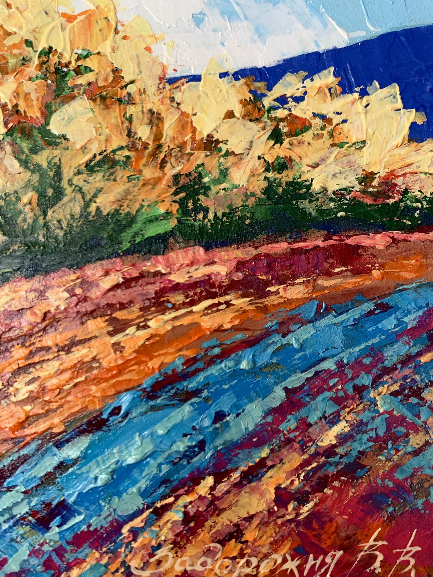 Oil painting Autumn days in the mountains by V. Zadorozhnya