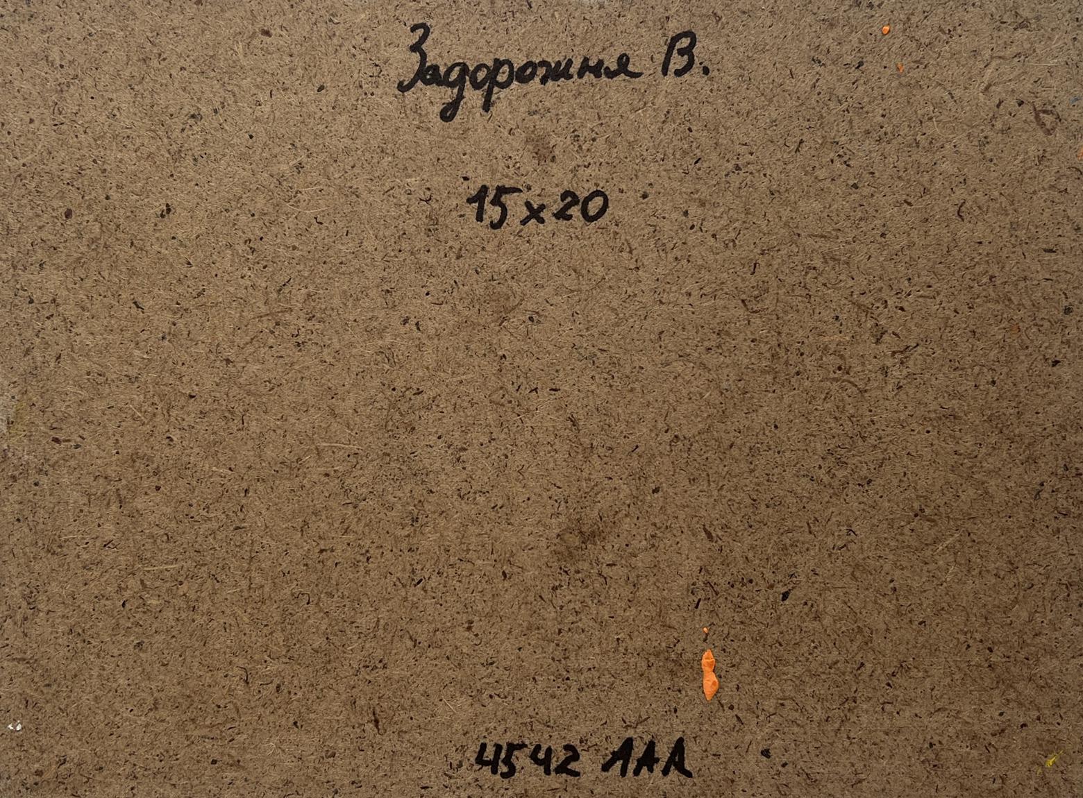 Back of V. Zadorozhnya oil painting Two trees in a field: brown cardboard with Cyrillic text and measurements