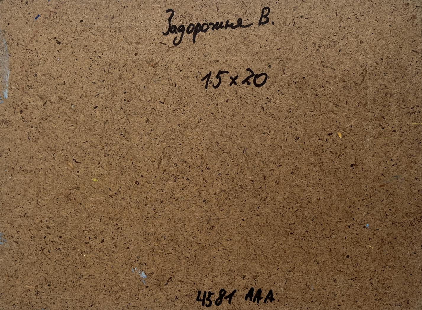 Back of V. Zadorozhnya Sunset peaks oil painting with handwritten inscription and measurements on brown cardboard