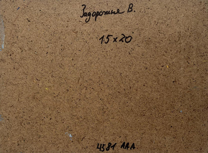 Back of V. Zadorozhnya Sunset peaks oil painting with handwritten inscription and measurements on brown cardboard