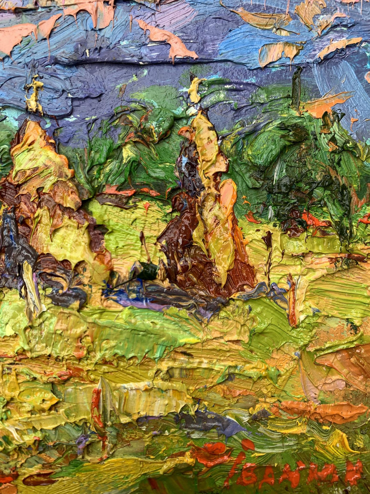 Vibrant impressionist oil painting of mountain fields by Ivanyuk Oleksiy