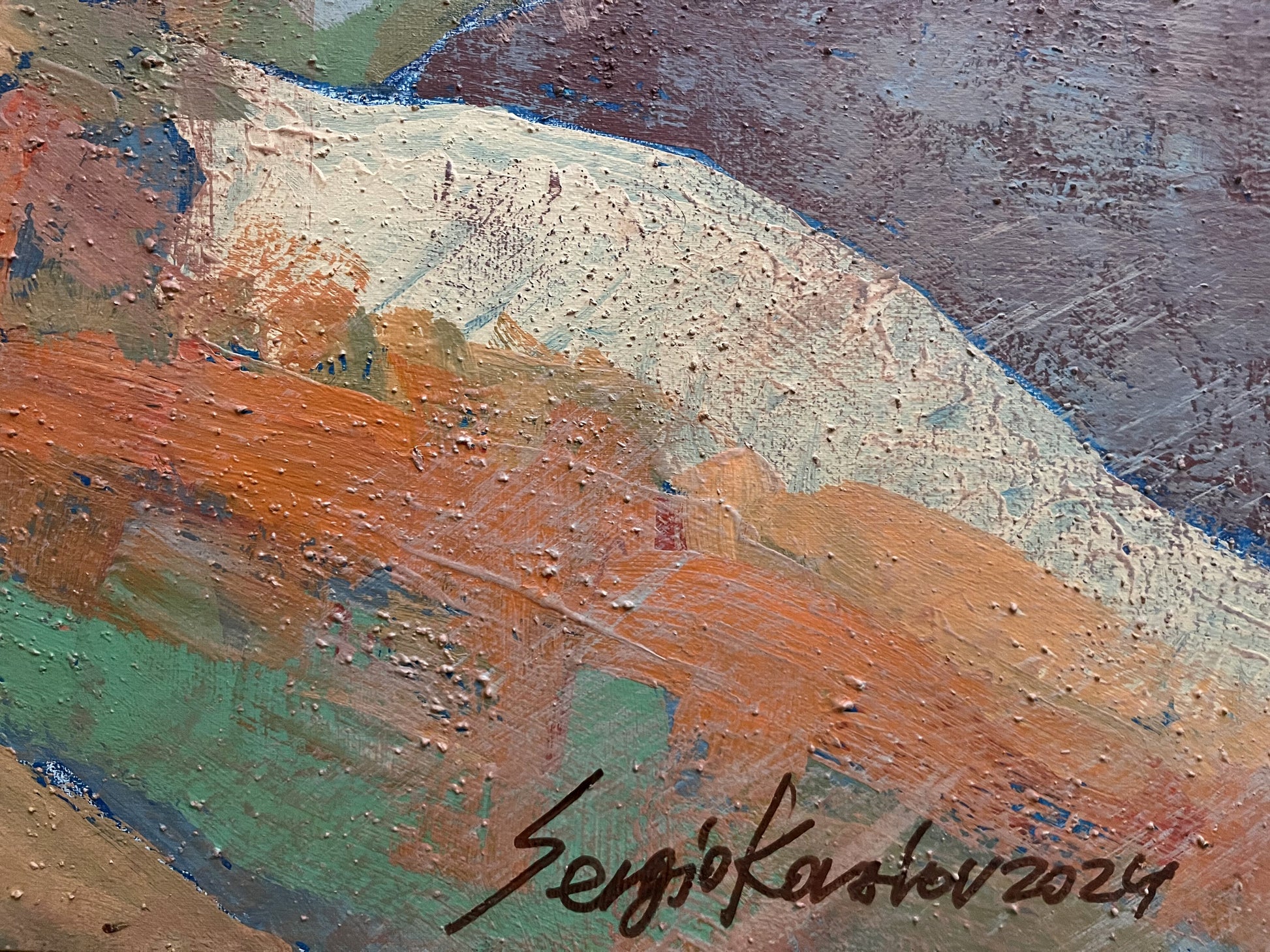 Serhiy Kovalev Artist's signature 