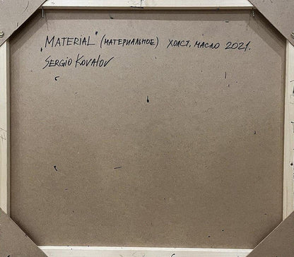 Back of framed Material artwork by Serhiy Kovalev with handwritten text on beige cardboard