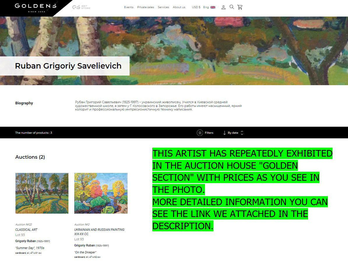 Oil painting April Awakening by Ukrainian artist Grigoriy Ruban at Golden’s Auction House
