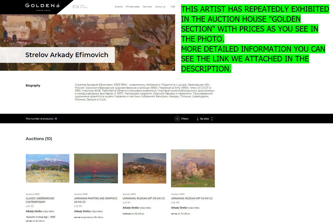 Oil painting Sea in December by Ukrainian artist Arkady Strelkov at Golden Section Auction House
