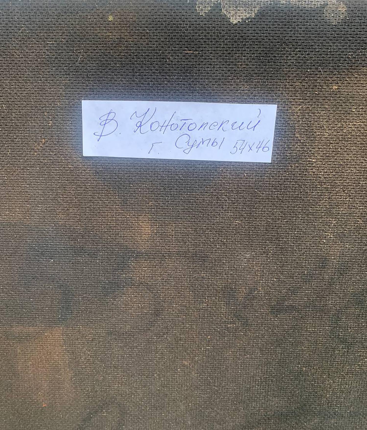 Back of abstract oil painting A look into the future by V. Konotopsky with handwritten label on white paper strip