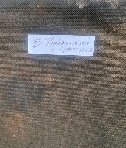 Back of abstract oil painting A look into the future by V. Konotopsky with handwritten label on white paper strip