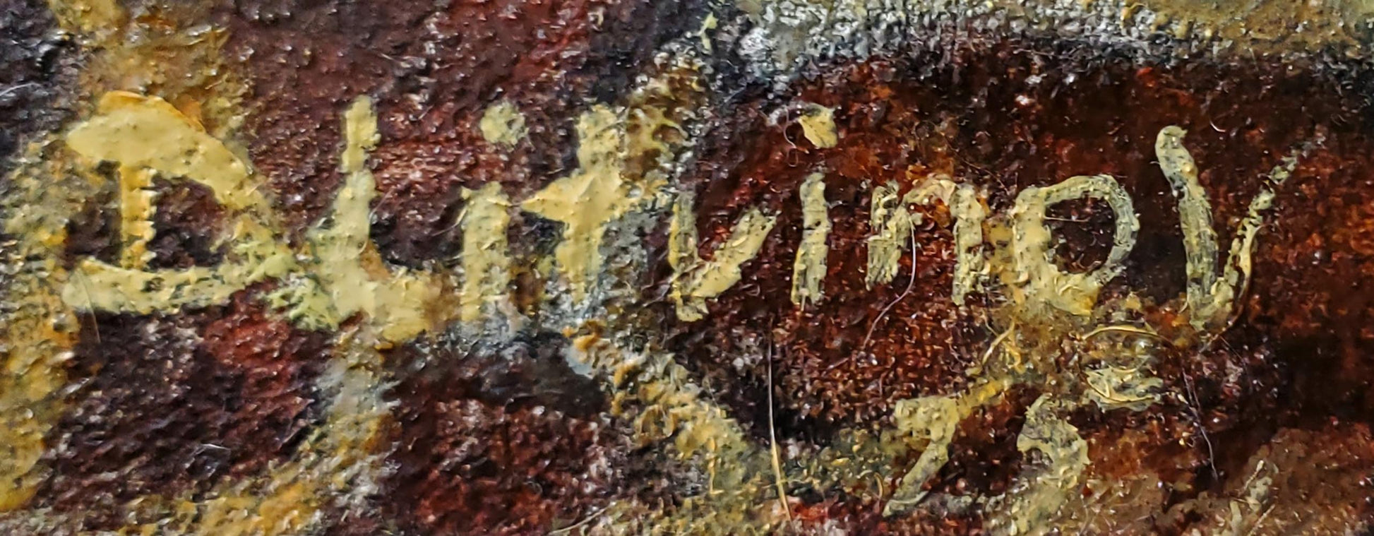 Back of Oil painting Ancient Sea Visions Daniil Litvinov with yellowish cursive Dmitriy 75 signature on rust-colored textured surface