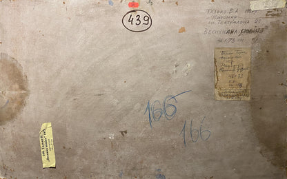 Back of weathered gray canvas for Oil painting Spring flood Boris Talsquo;ko with labels and stickers