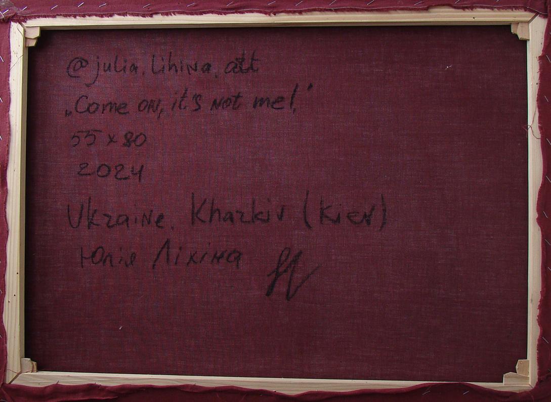 Back of Yulia Lihina oil painting Come on its not me with maroon canvas signature