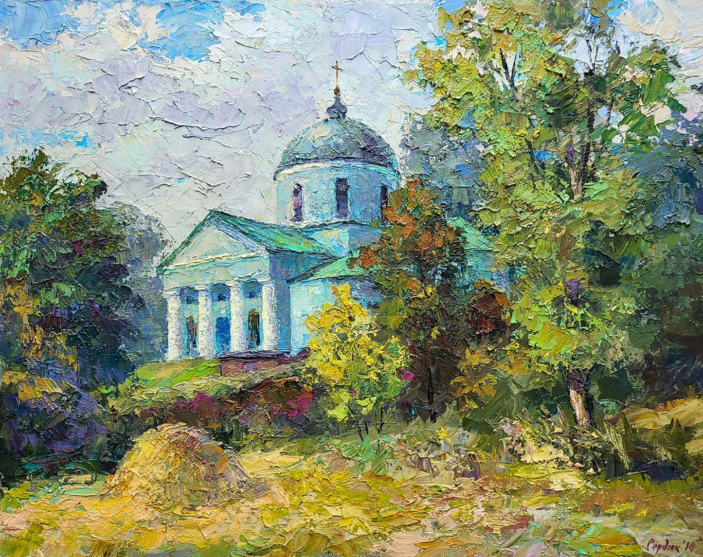 Oil painting of Ascension Cathedral by Boris Serdyuk with blue dome