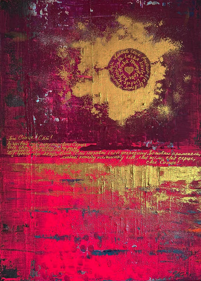 Acrylic painting You shine like the sun by Olga Melezhik, textured gold-red circle