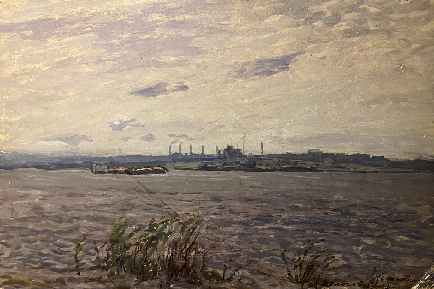 Oil painting Dnieper near Zaporozhye by Georgy Kolosovsky river scene