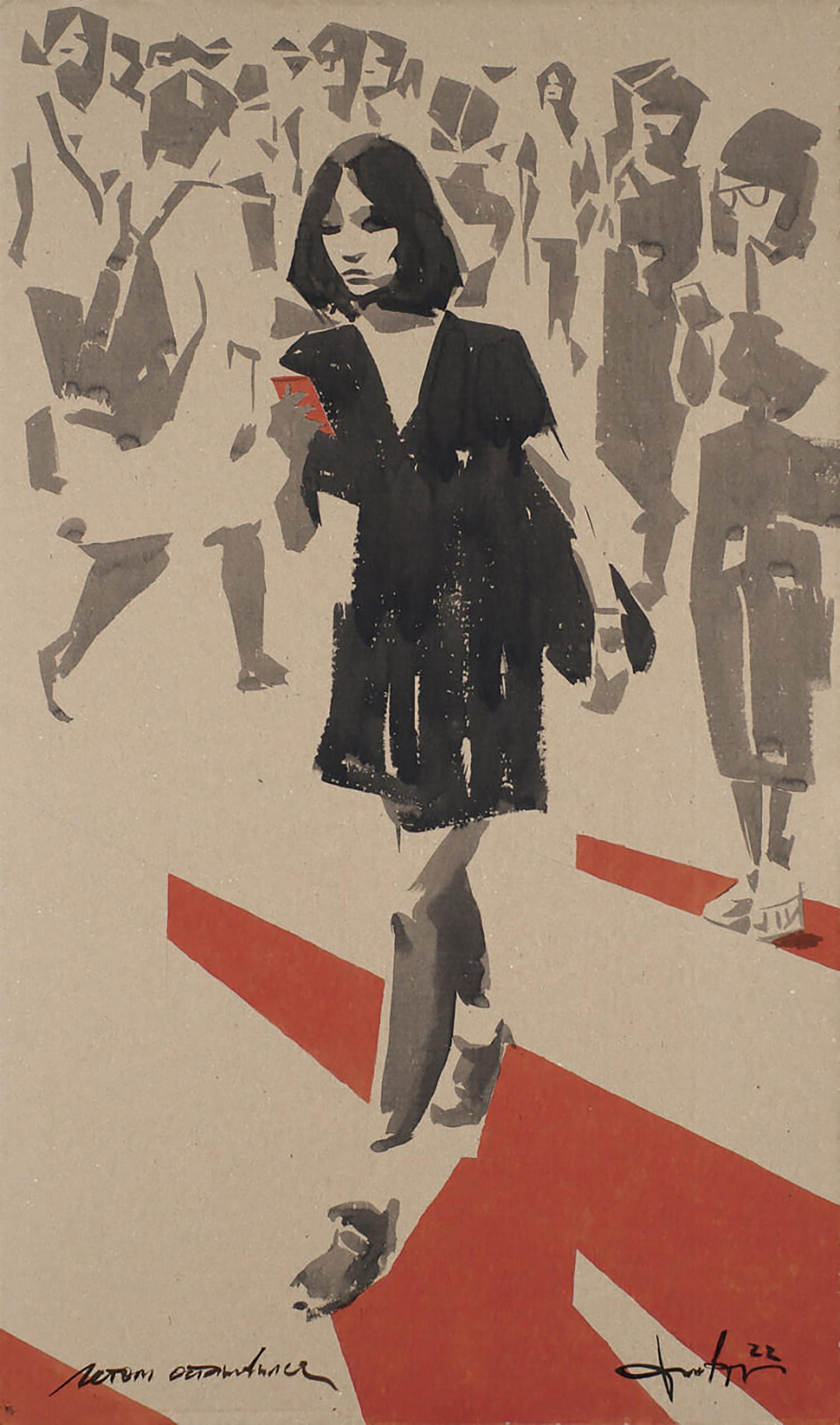 Stylized watercolor painting Messenger Dima Filatov: woman in black dress in crowd