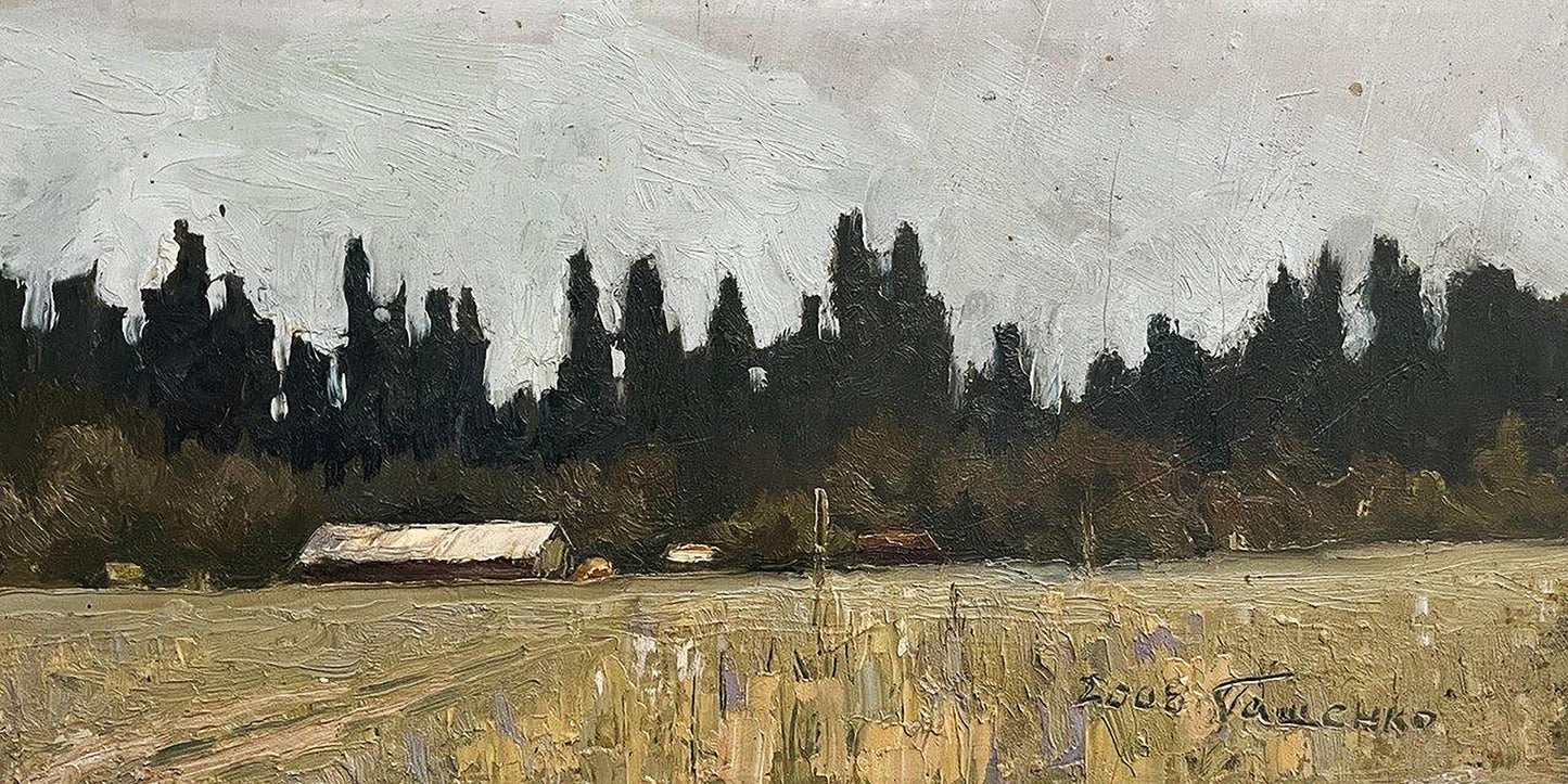 Oil painting House by the forest by Volodymyr Pashchenko rural landscape