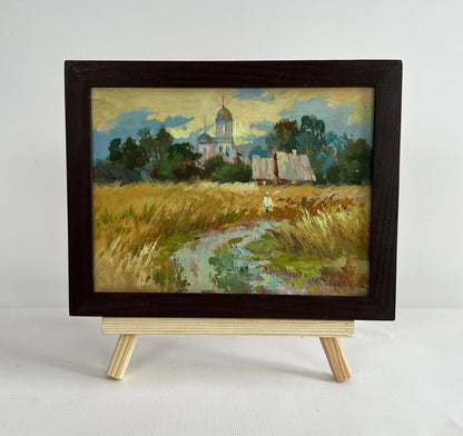 Oil painting Golden fields and sunset by Yuriy Suprunchuk framed