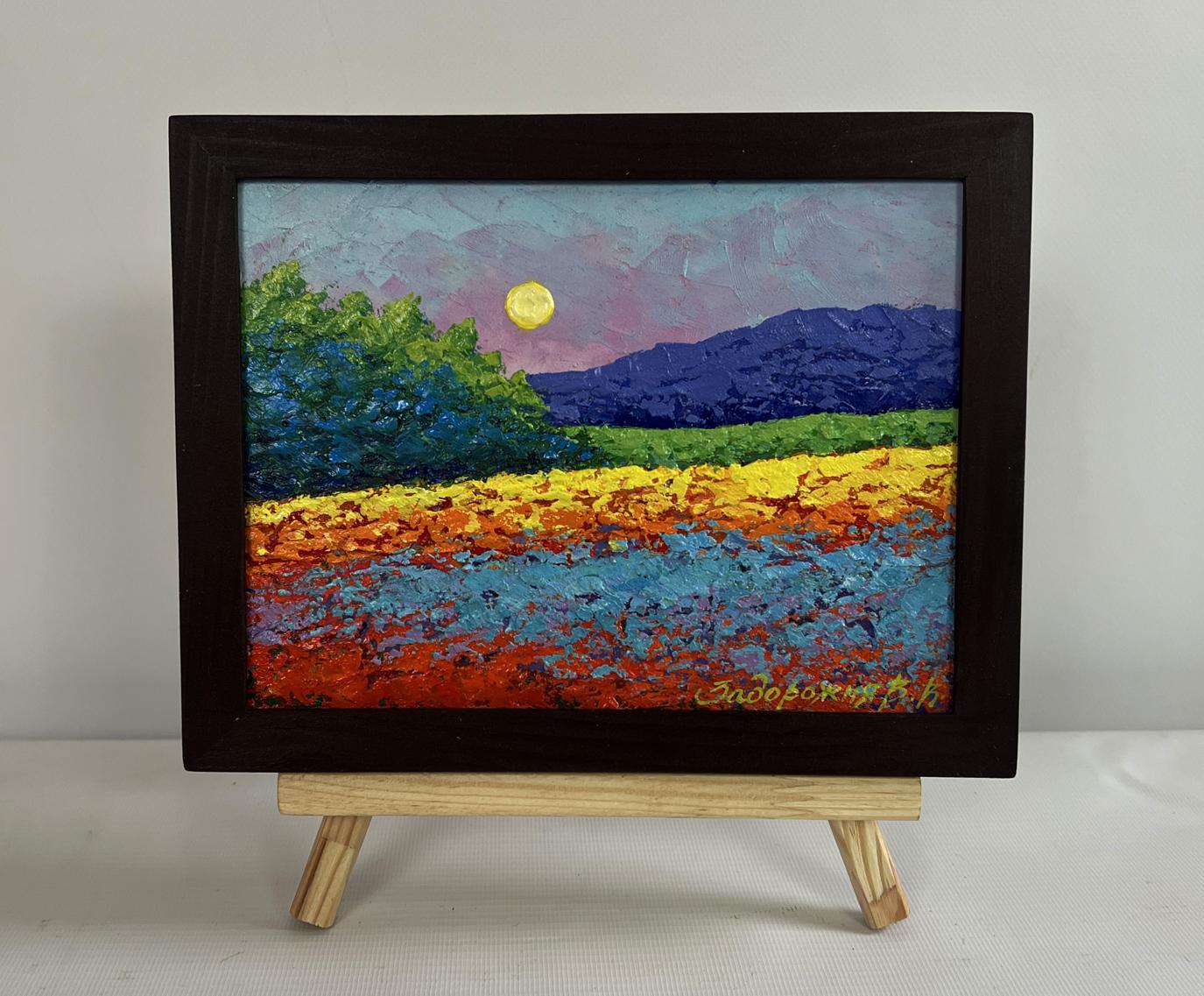 Oil painting of meadows and forest in sunset glow by V. Zadorozhnya