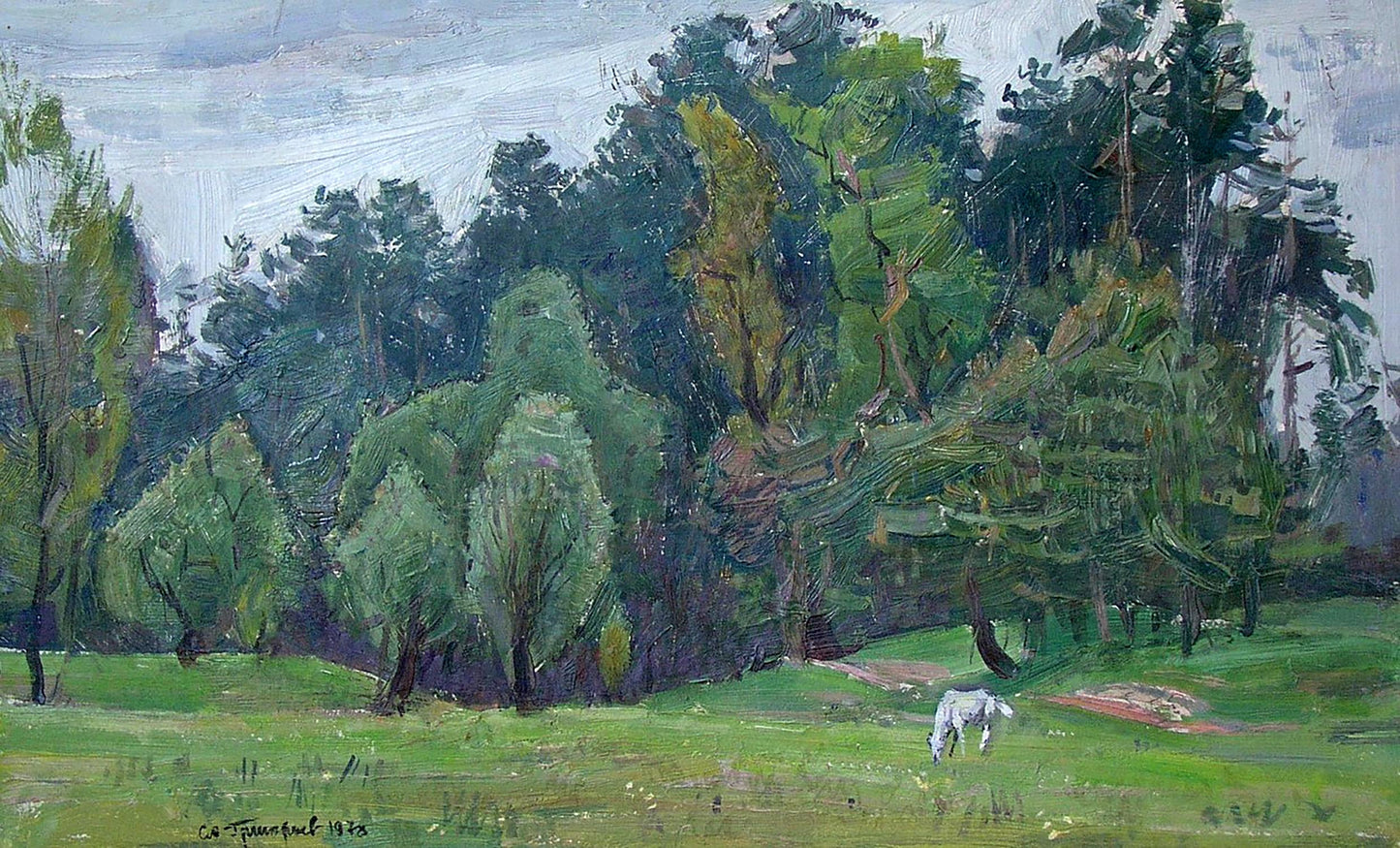 Oil painting of white cow grazing in lush green field by Serhii Hryhoriev