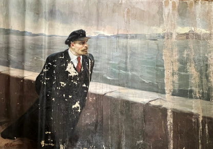 Oil painting Lenin in Thought Before the River Yuriy Smirnov