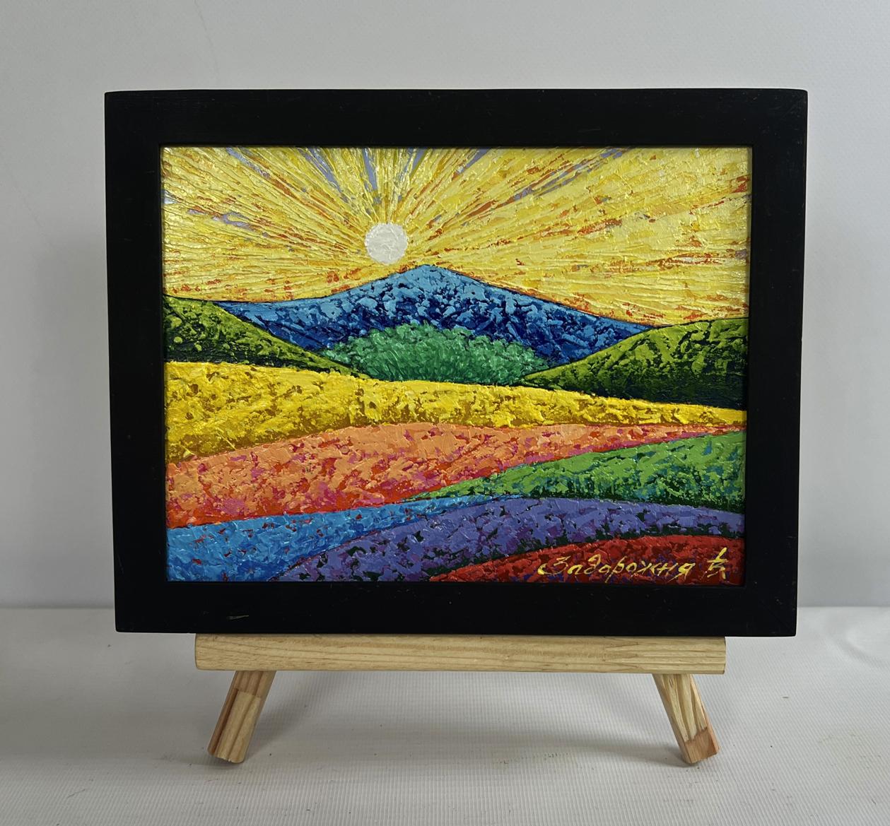 Oil painting Sunset rays over mountain valley by V. Zadorozhnya in black frame