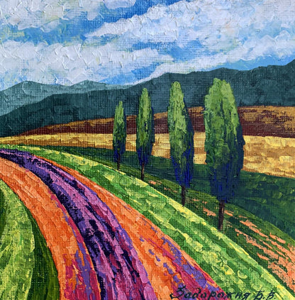 Vibrant impressionist oil painting of lavender glade road to mountains by V. Zadorozhnya
