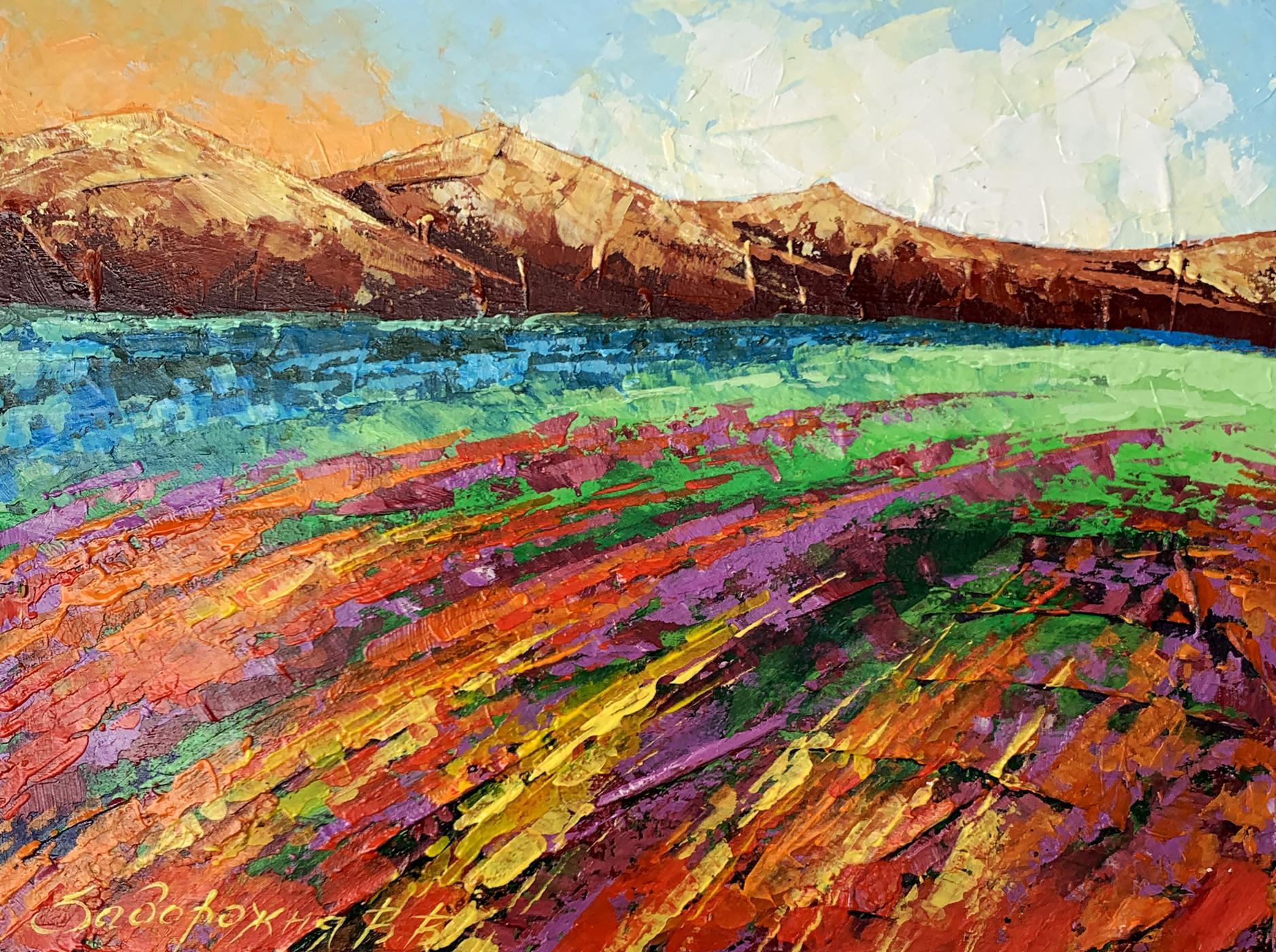 Vibrant impressionist oil painting of brown mountains by V. Zadorozhnya