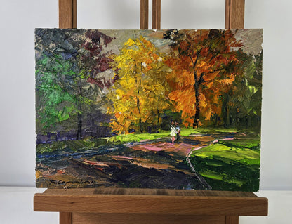 Oil painting Leaves whisper beneath your feet by Boris Serdyuk autumn landscape