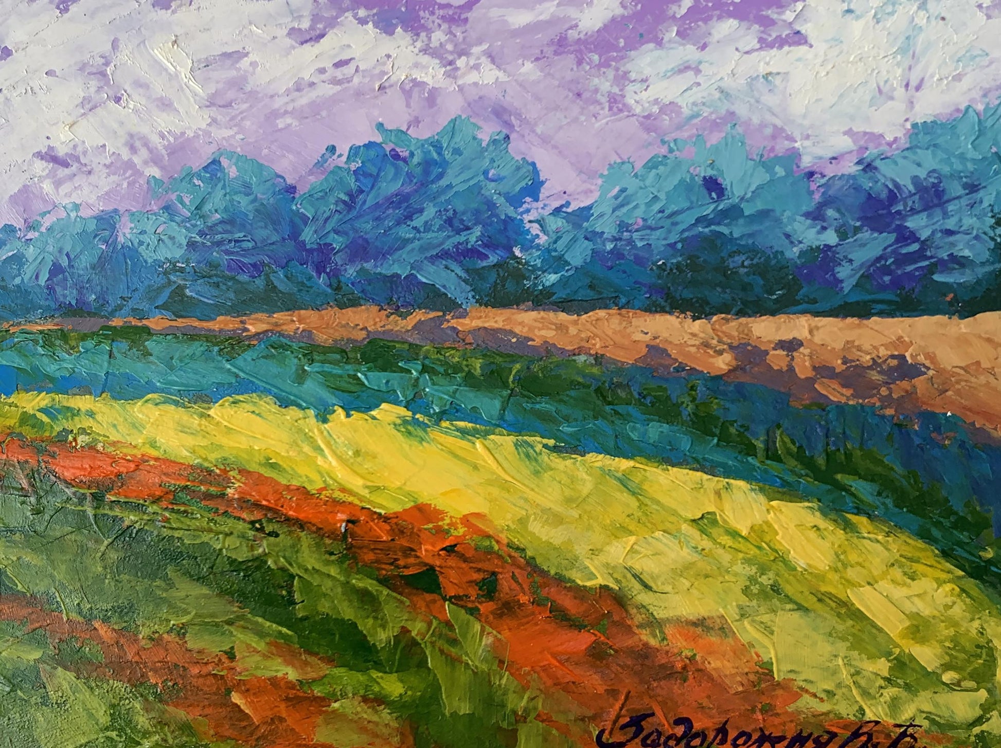 Vibrant impressionist oil painting by V. Zadorozhnya: purple sky, teal trees, colorful fields