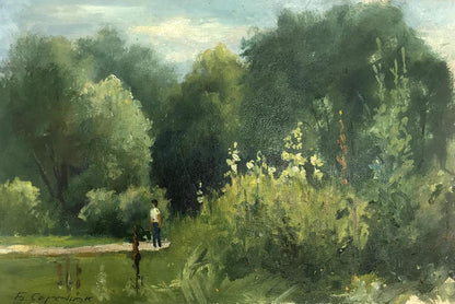 Oil painting Walk Boris Serdyuk