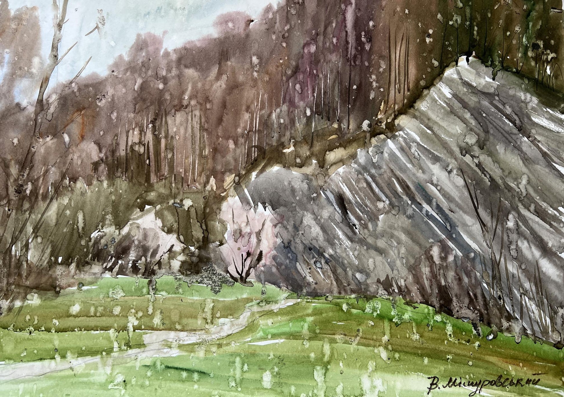 Watercolor painting It was raining above V. Mishurovsky
