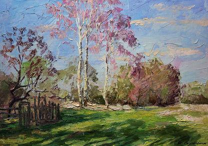 Oil painting Outskirts Serdyuk Boris Petrovich