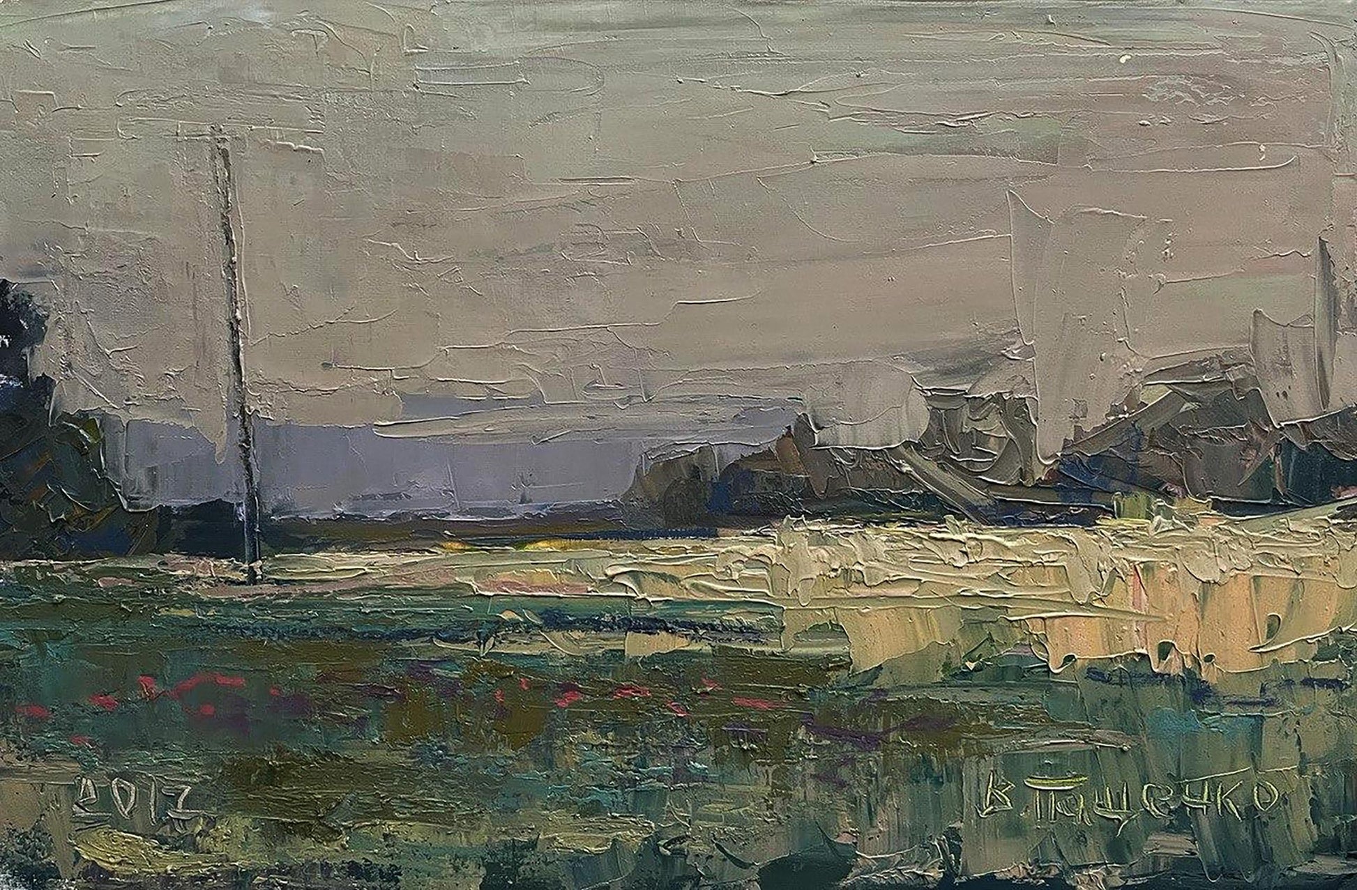 Oil painting Open spaces by Volodymyr Pashchenko impasto landscape