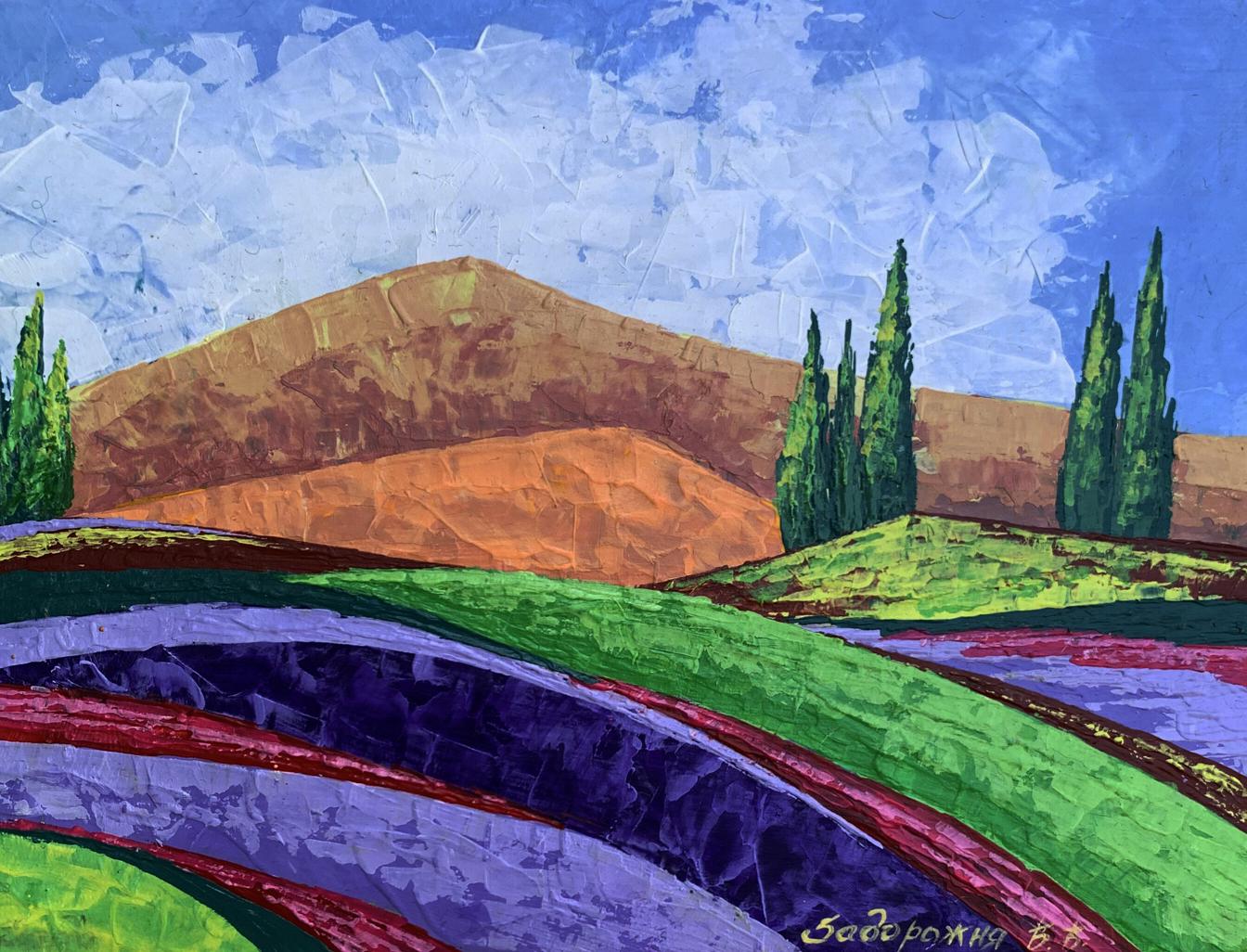 Vibrant impressionist oil painting In the Mountains by V. Zadorozhnya