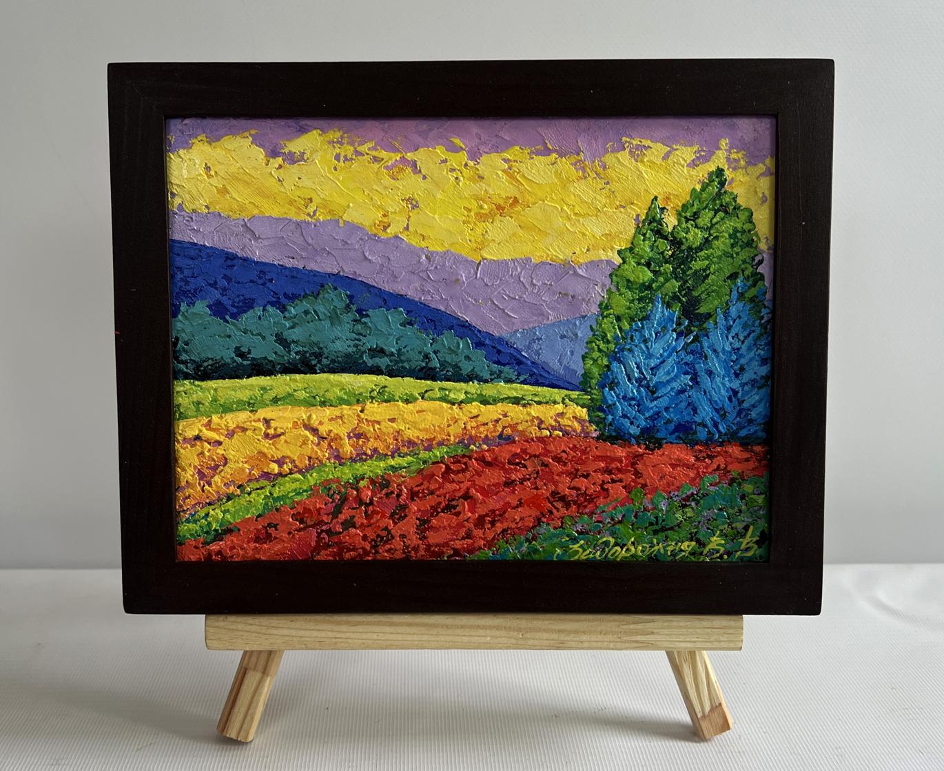 Oil painting Yellow sunset beyond the horizon by V. Zadorozhnya in black frame