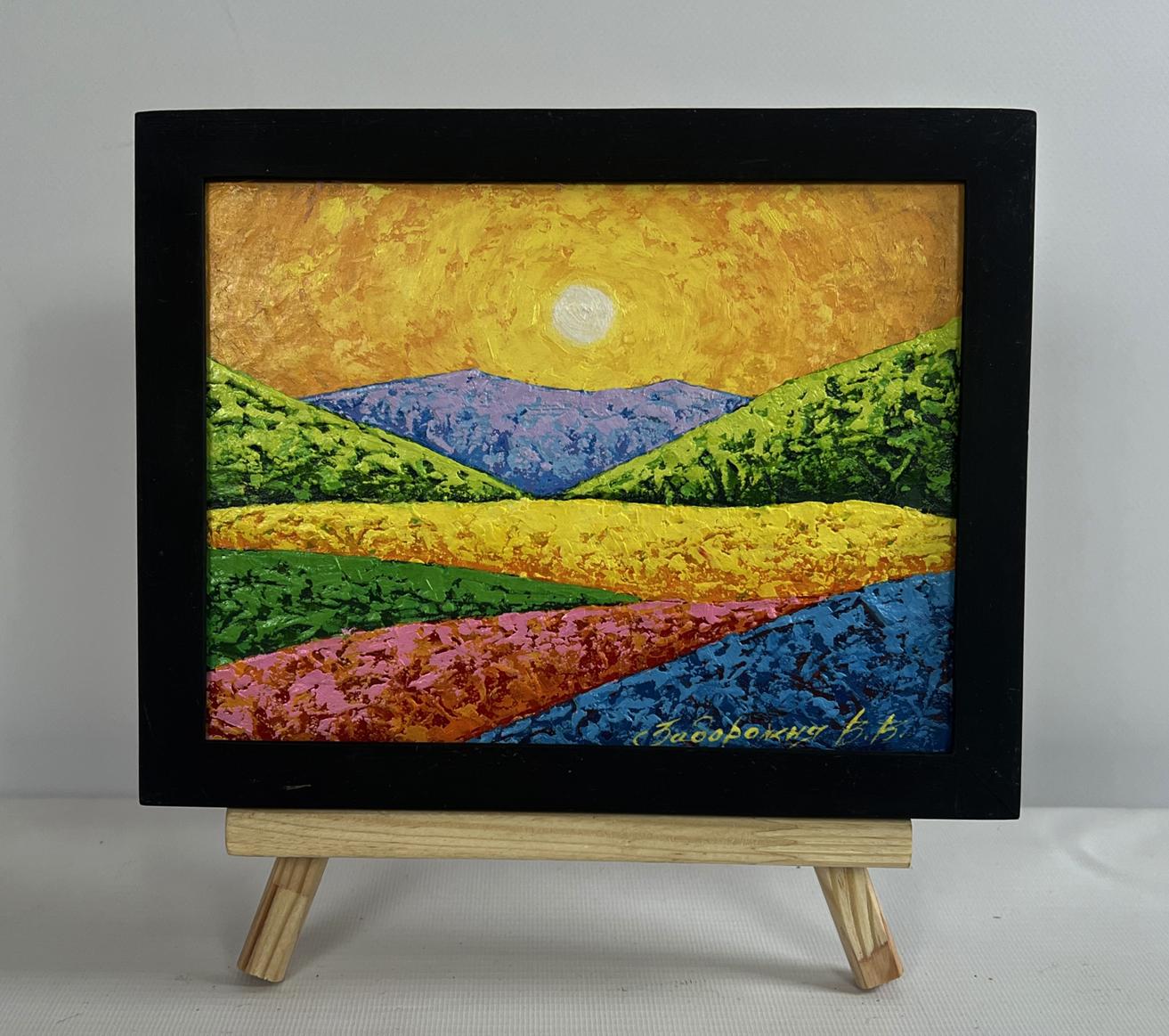 Oil painting The sky in the lights of the evening sun by V. Zadorozhnya in black frame