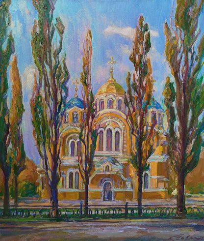 Oil painting of golden-domed City Church by Leonid Pavlenko amid autumn trees
