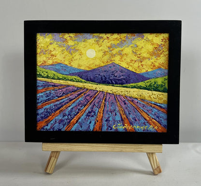 Oil painting by V. Zadorozhnya: sun rays over purple lavender meadows