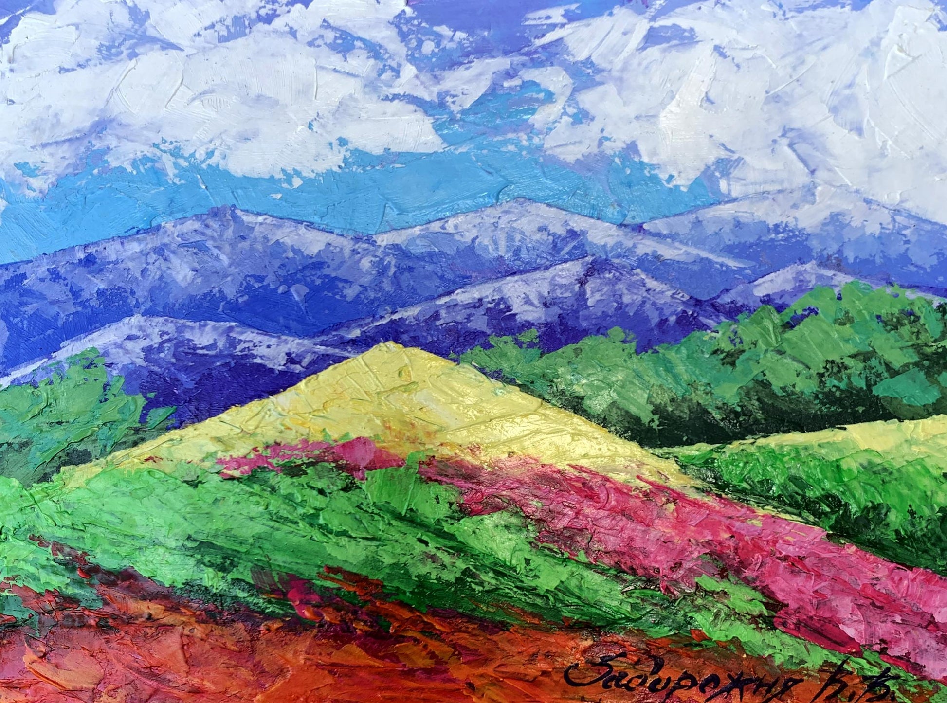 Oil painting Mountains and clouds V. Zadorozhnya vibrant blues purples mountains