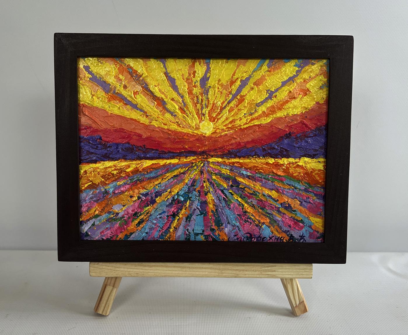 Oil painting Yellow rays of sunset V. Zadorozhnya vibrant sunset over fields