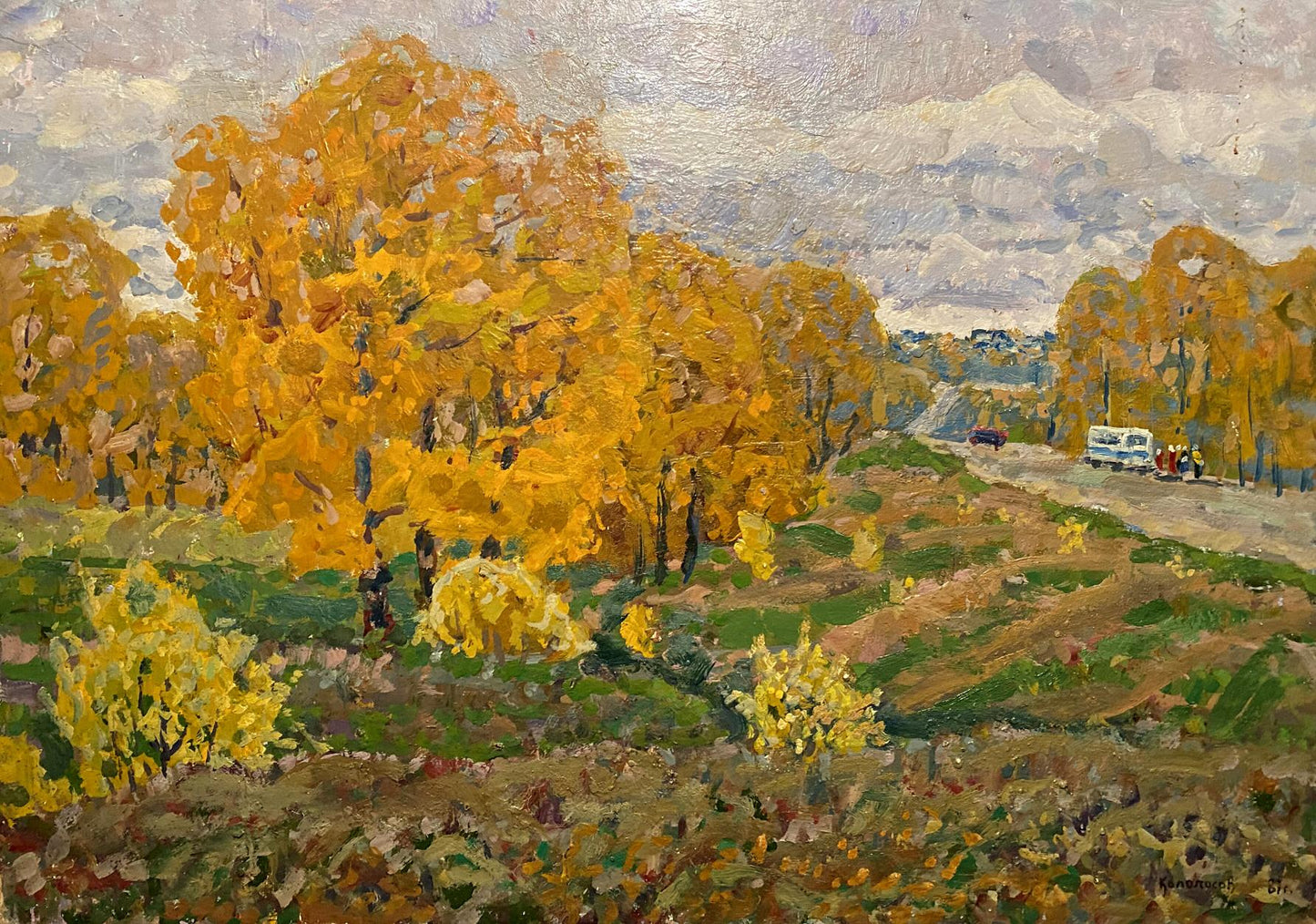 Oil painting Autumn by Georgy Kolosovsky: golden-yellow trees, cloudy sky