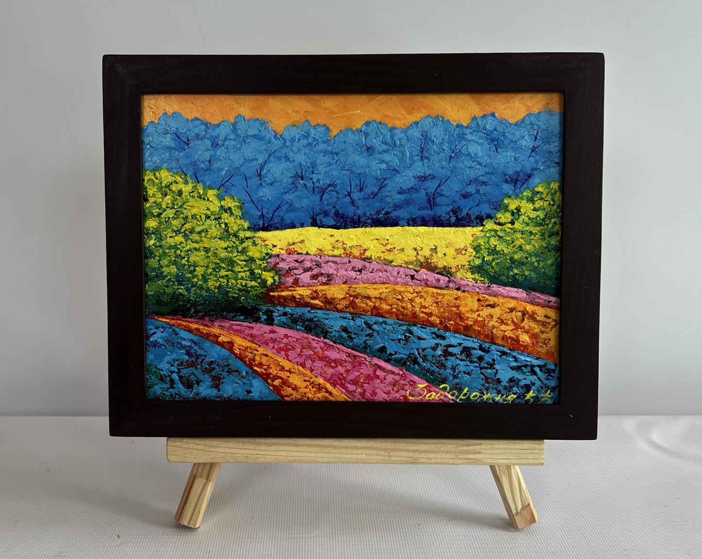 Oil painting Summer twilight in the forest by V. Zadorozhnya in black frame