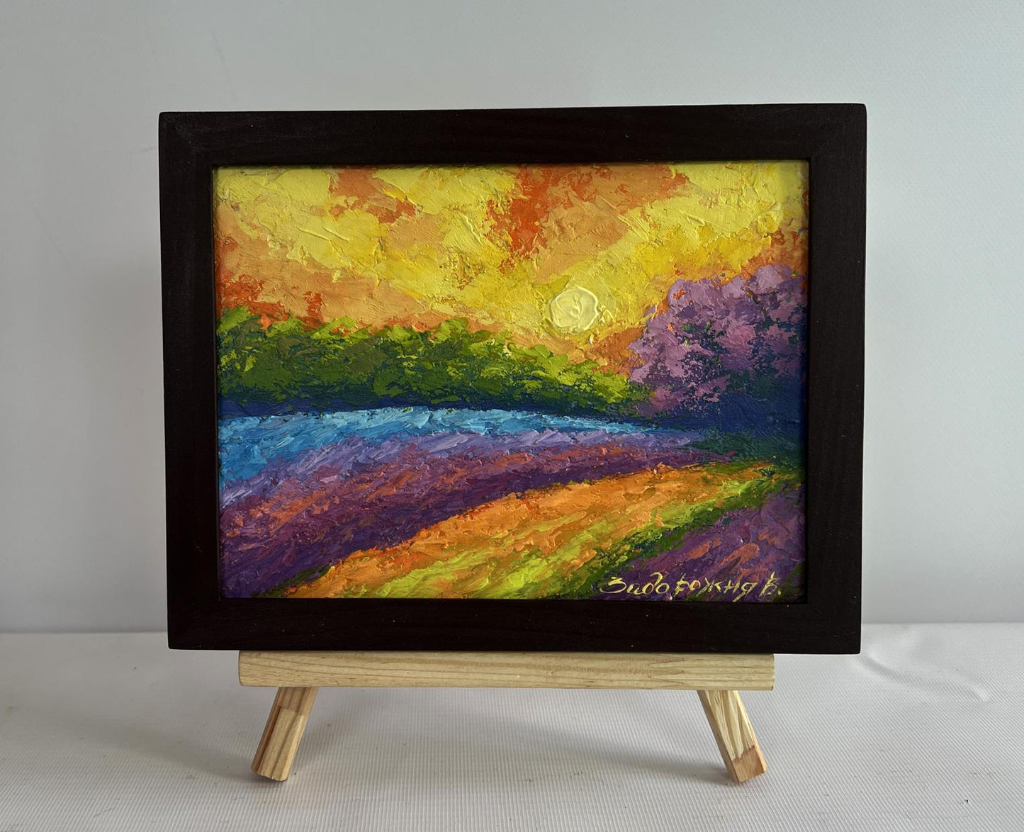Oil painting The spring scent of blooming fields by V. Zadorozhnya