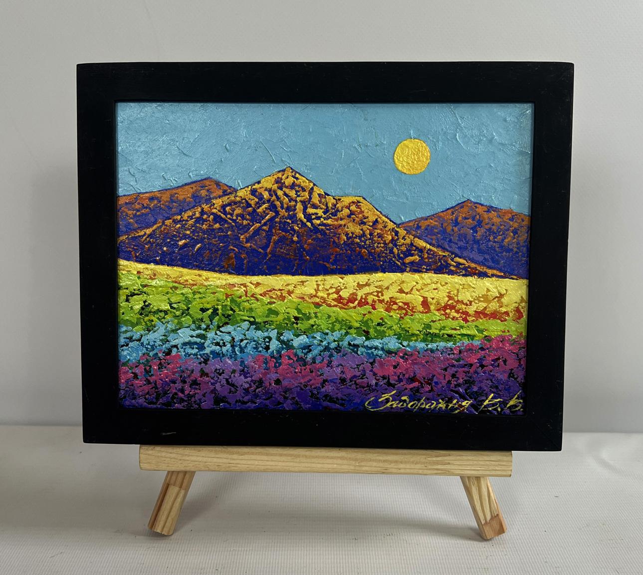Oil painting Mighty Mountains in the Fields by V. Zadorozhnya in black frame