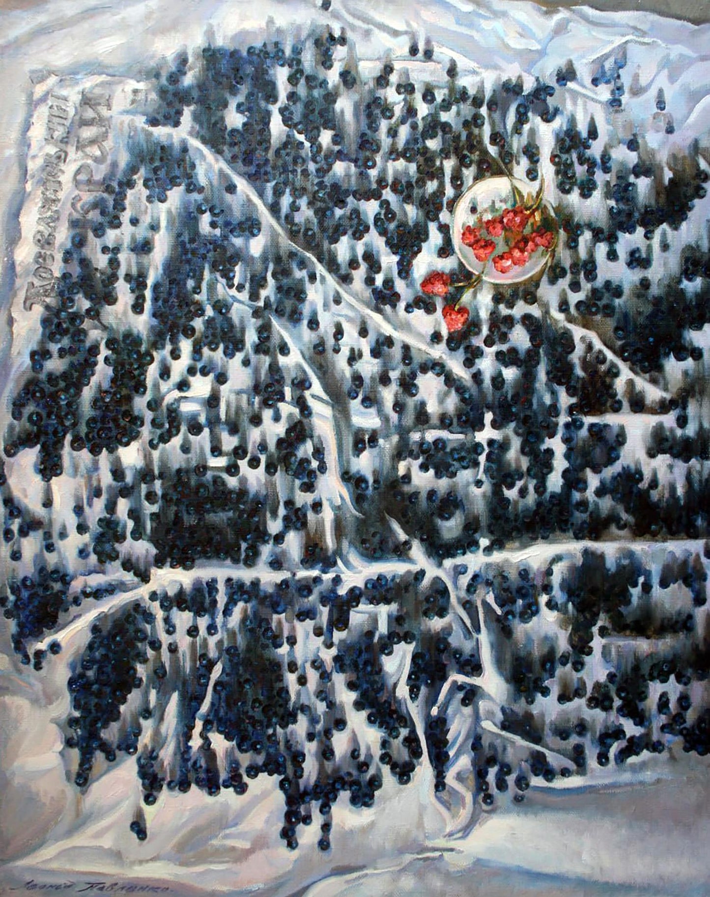 Oil painting Raspberry berry by Leonid Pavlenko snowy landscape