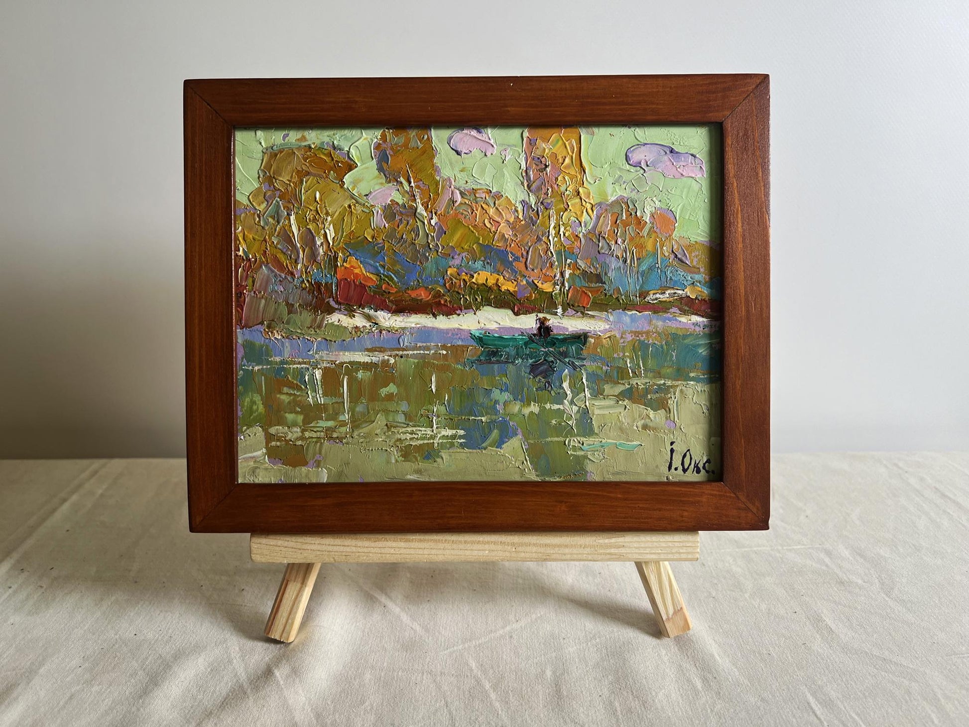 Oil painting Early autumn has arrived by Oksana Ivanyuk impasto landscape