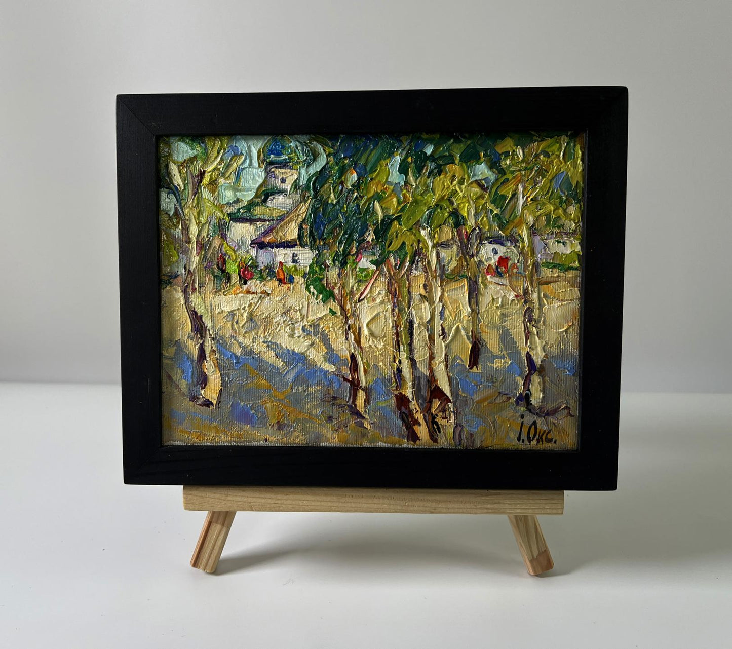 Oil painting Summer day in the village by Oksana Ivanyuk, sunlit scene