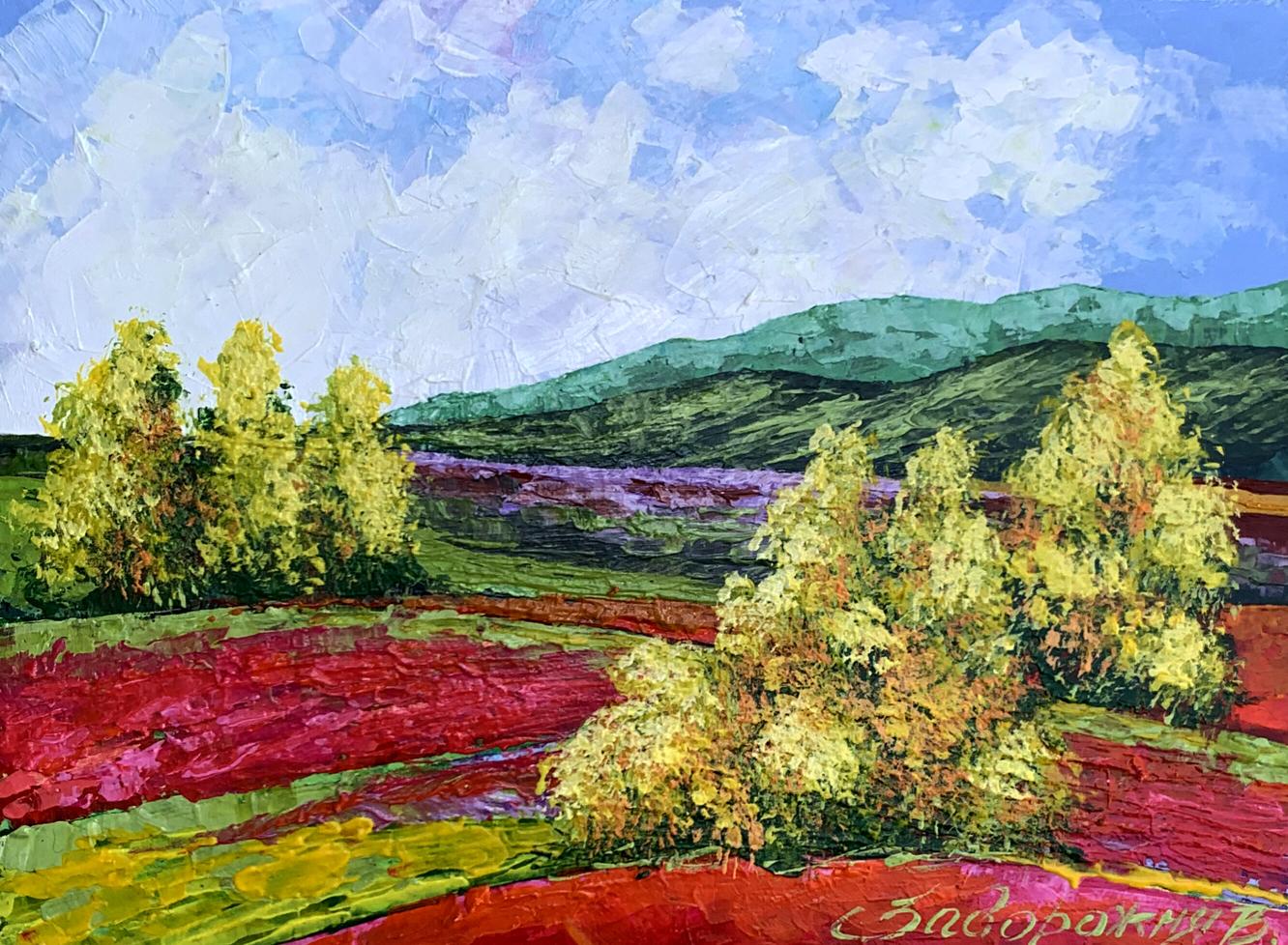 Vibrant impressionist oil painting Walk in the Mountains by V. Zadorozhnya