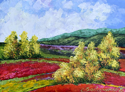 Vibrant impressionist oil painting Walk in the Mountains by V. Zadorozhnya