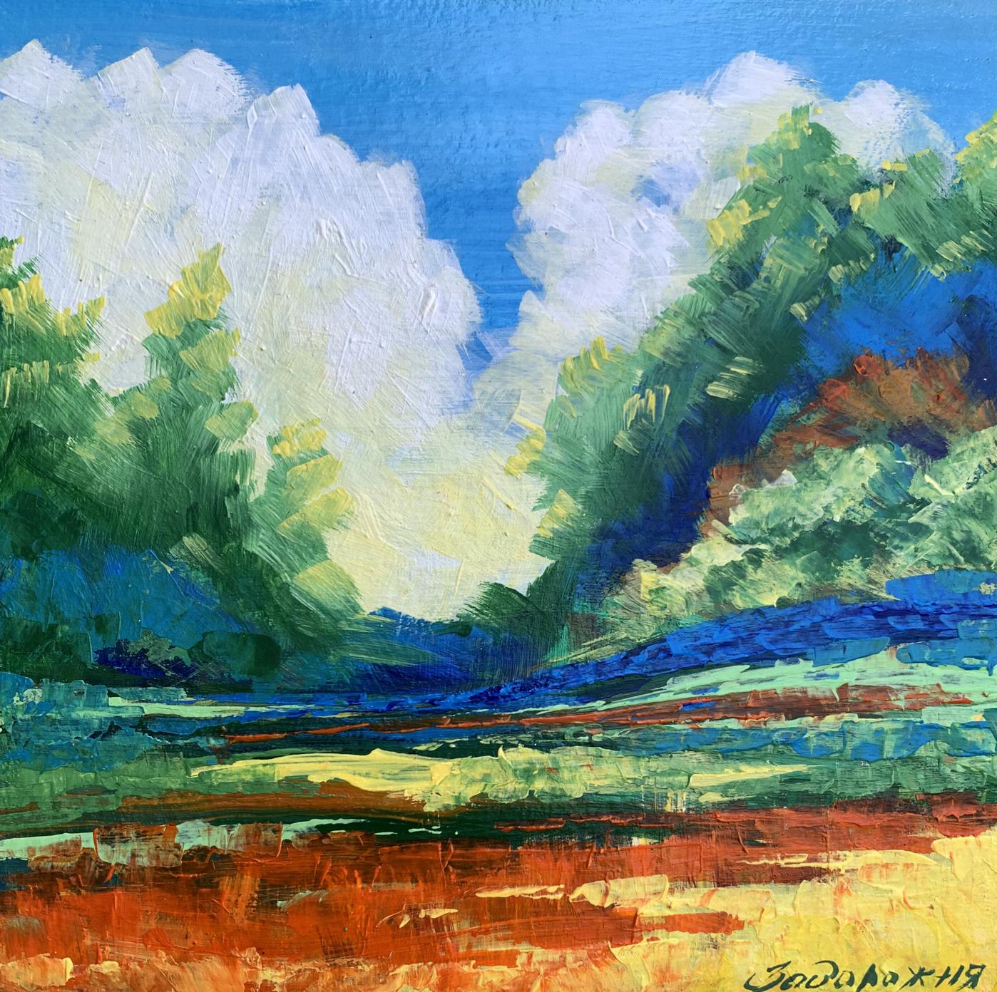 Vibrant impressionist oil painting Sun behind the clouds by V. Zadorozhnya
